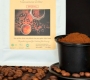 Redefining Vietnamese Robusta: Premium Green Coffee Beans from Lam Dong