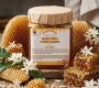 Coffee Blossom Honey – A Gentle Taste from the Highlands 🍯
